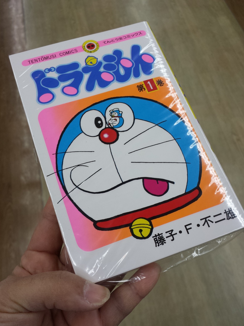 ���ӂ�