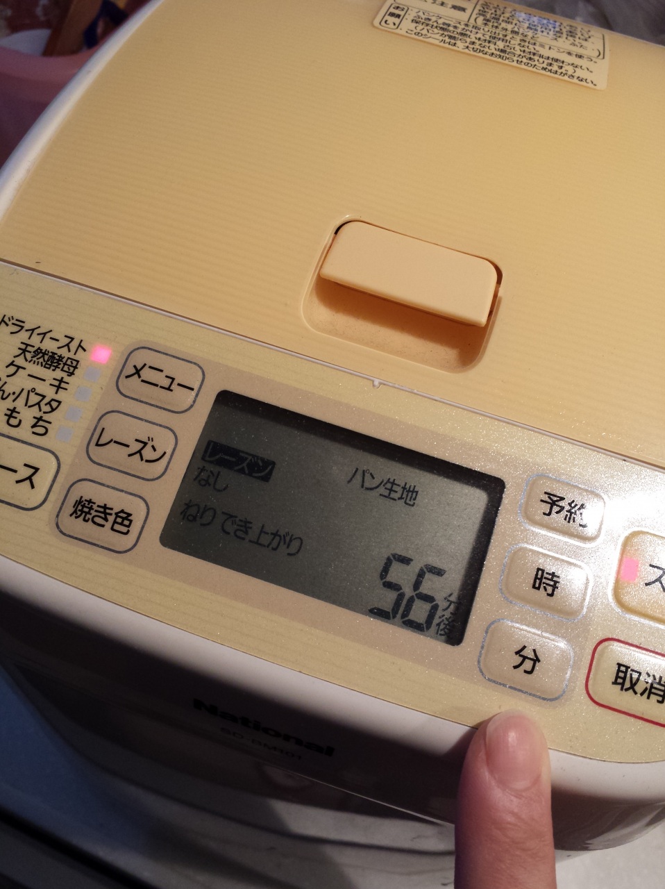 �p����낤�I