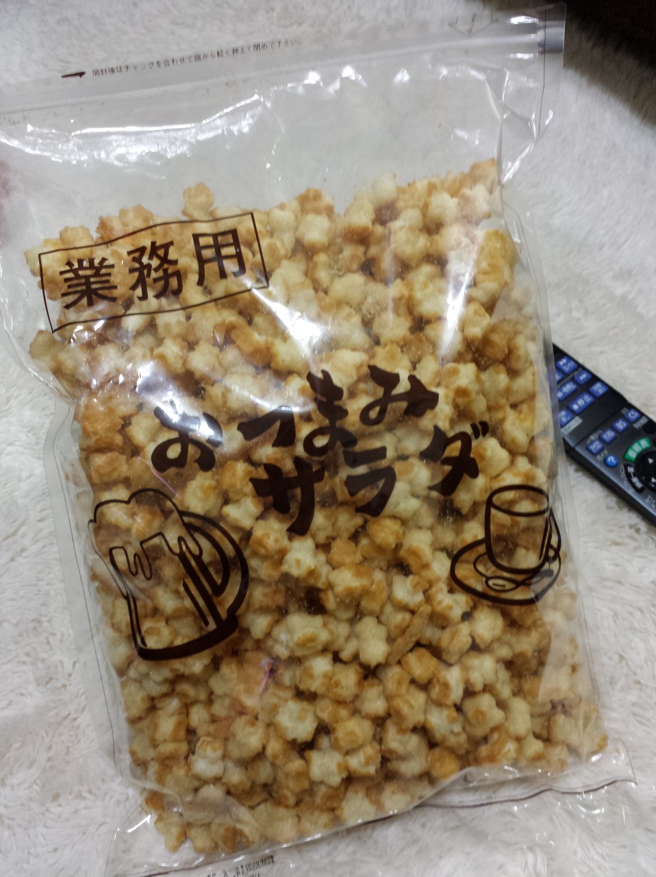 �h�[���ƁA450�O����