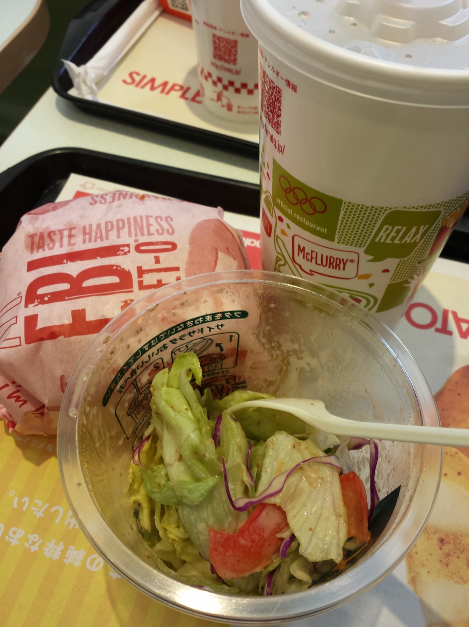 �����ۈ炾��������A
