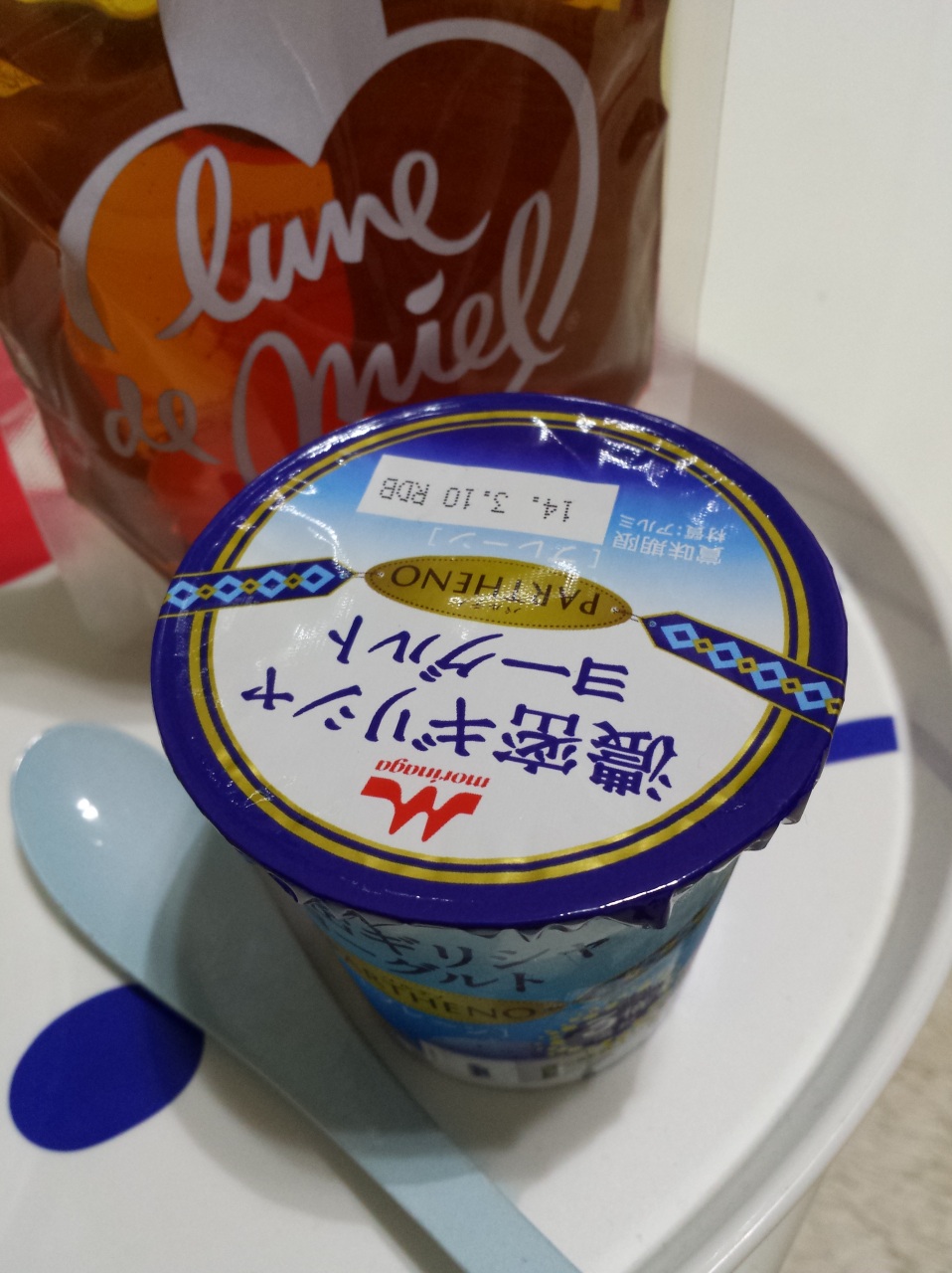 ����ꂳ�܂́A