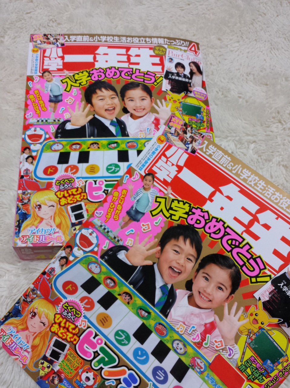 �O��́B