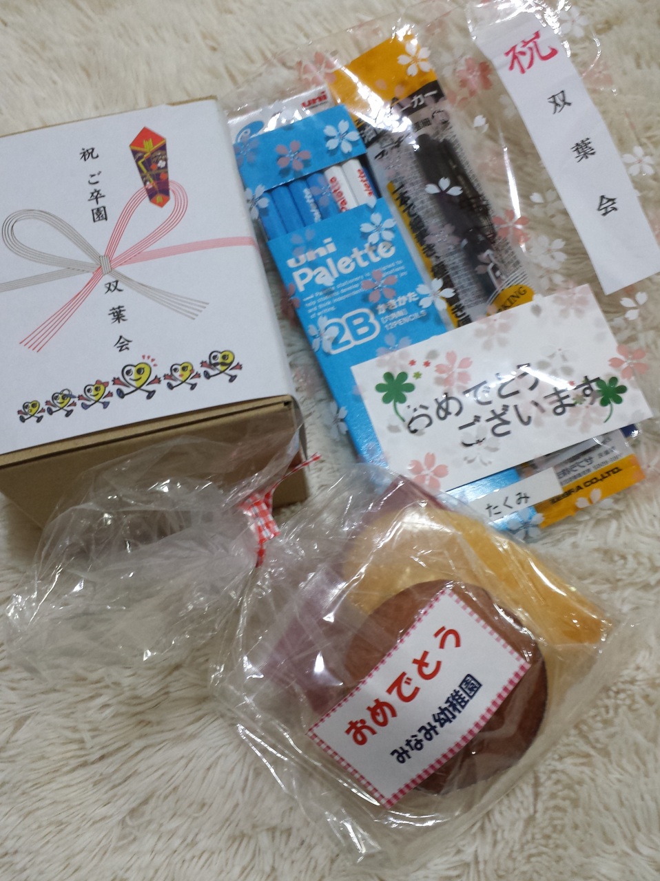 �����L�O�i