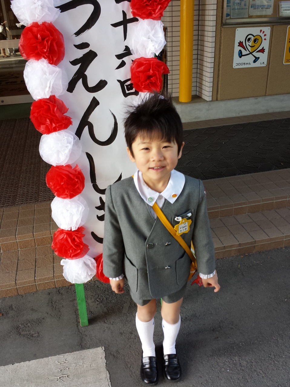 ���悢�悾��