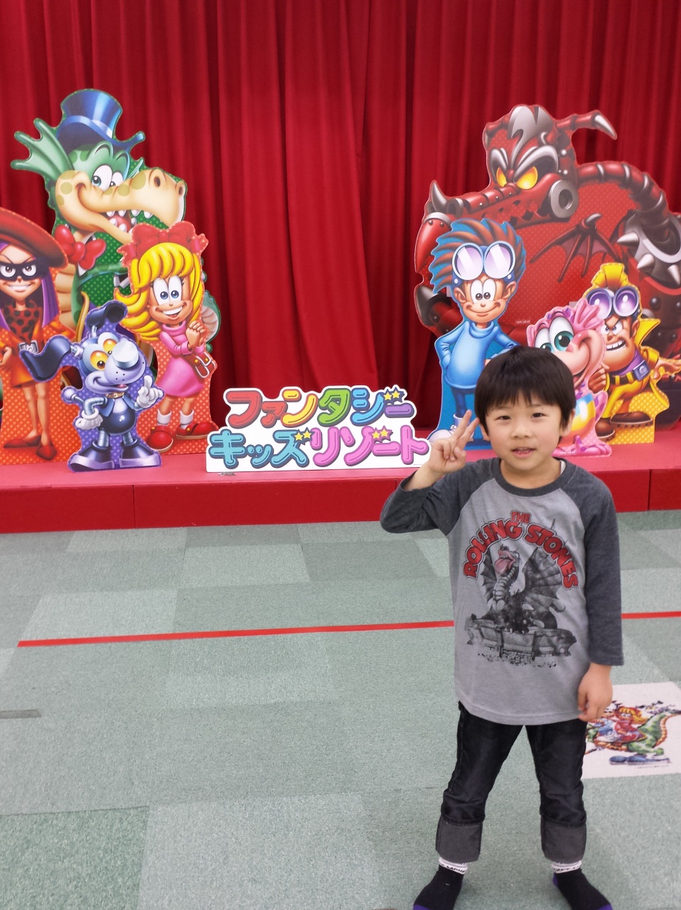 �P���V�ׂ�