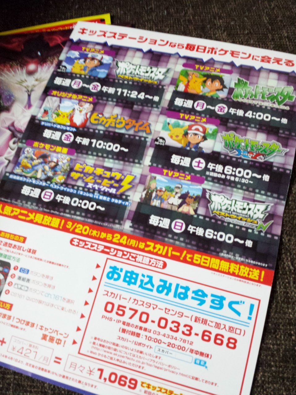 �c�c�B