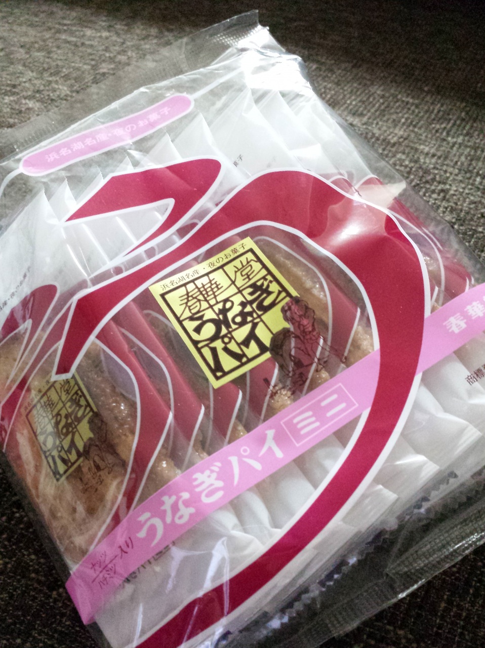 ���y�Y���肪�Ƃ�