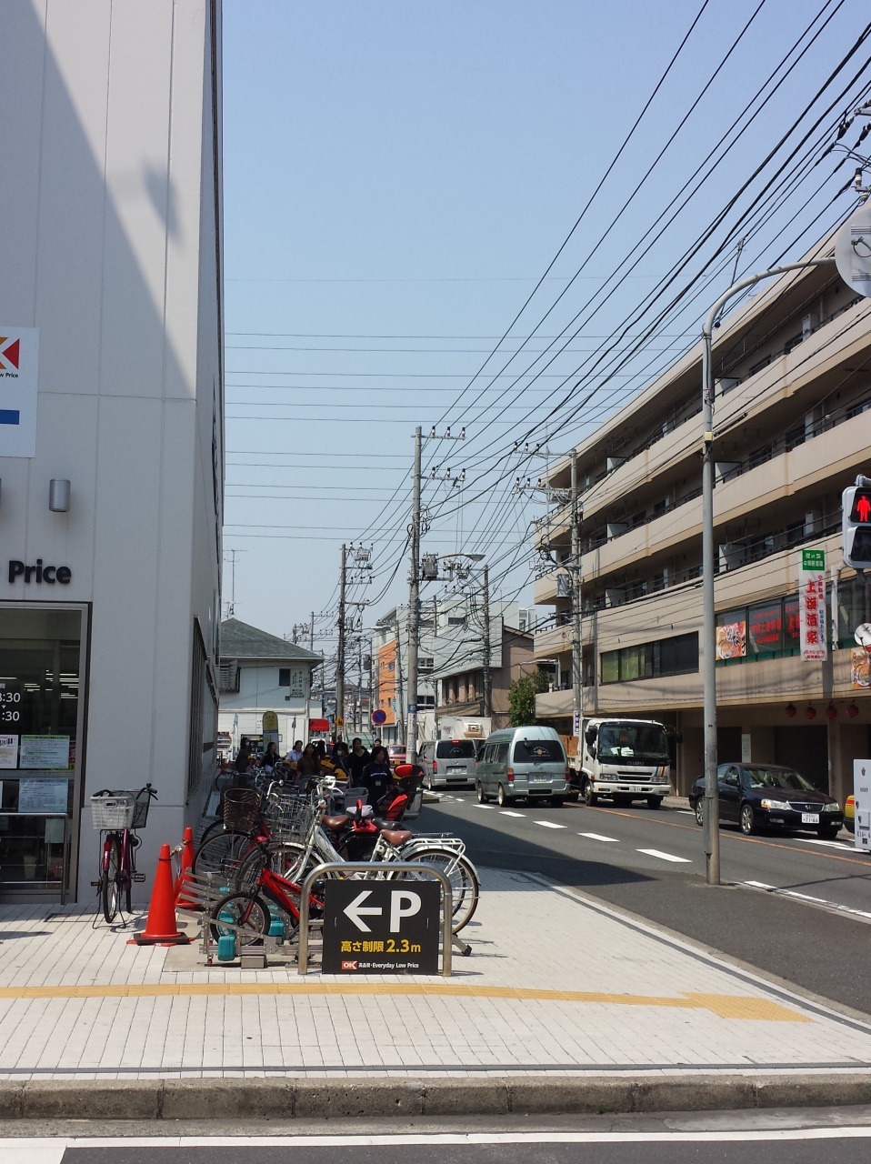 ���낼��ƁA