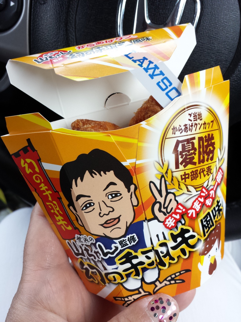 �R�����
