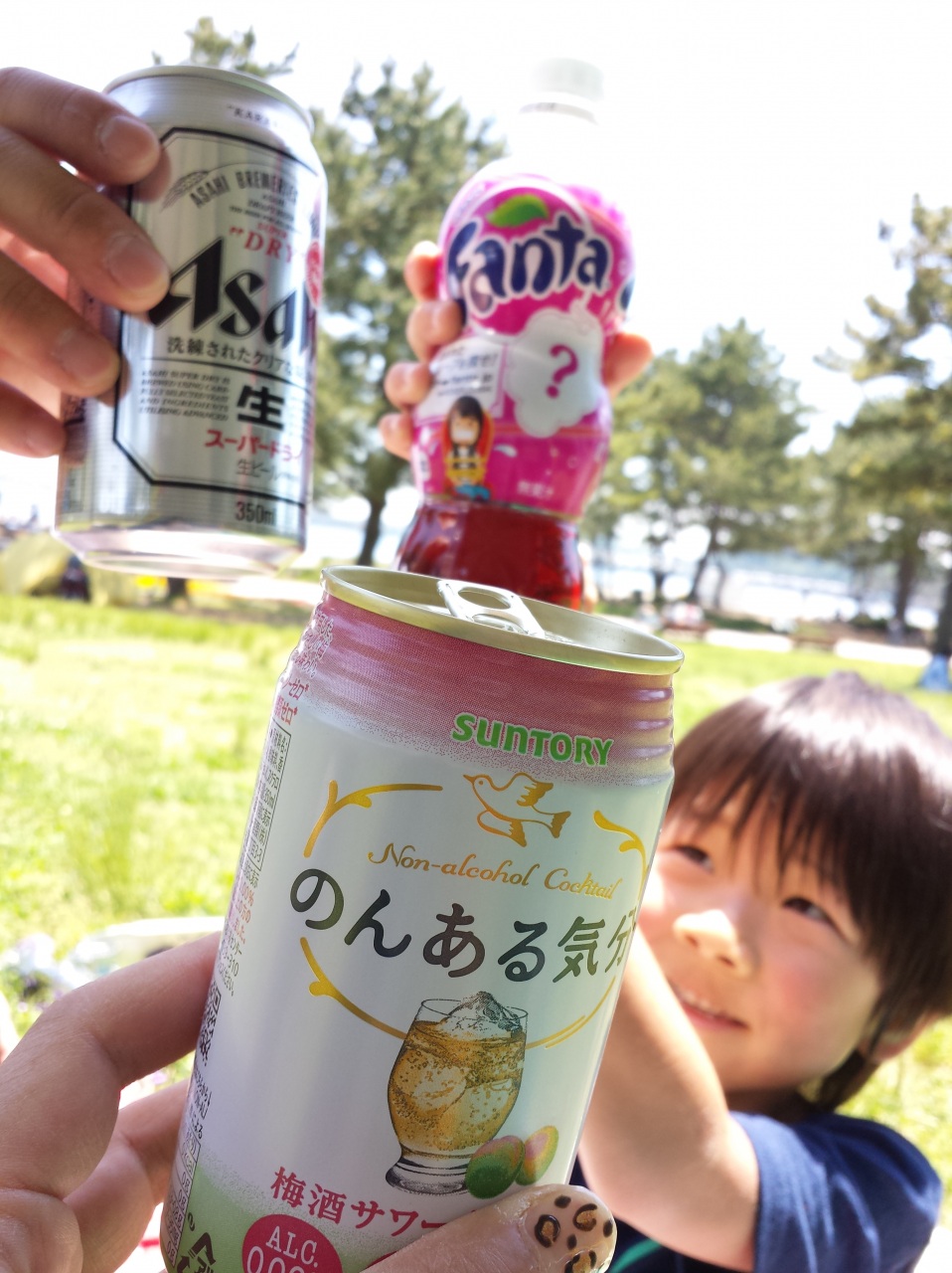 �J���p�C�[