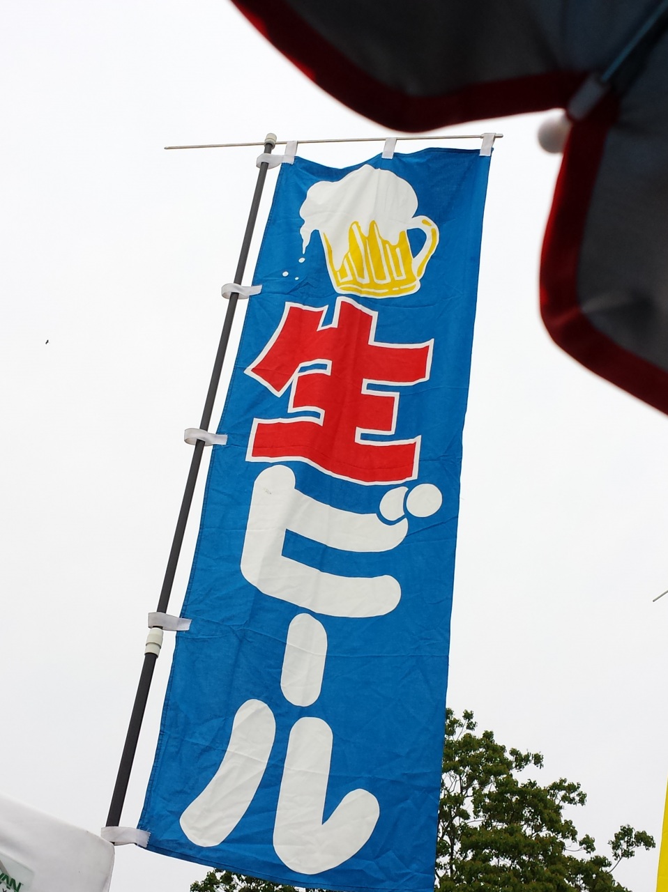 (*^^*)