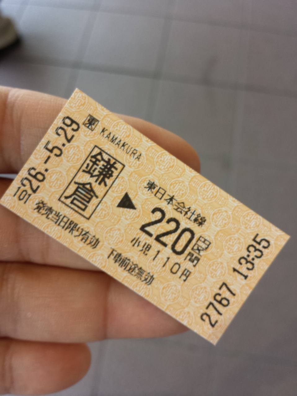 Suica��Y��āc