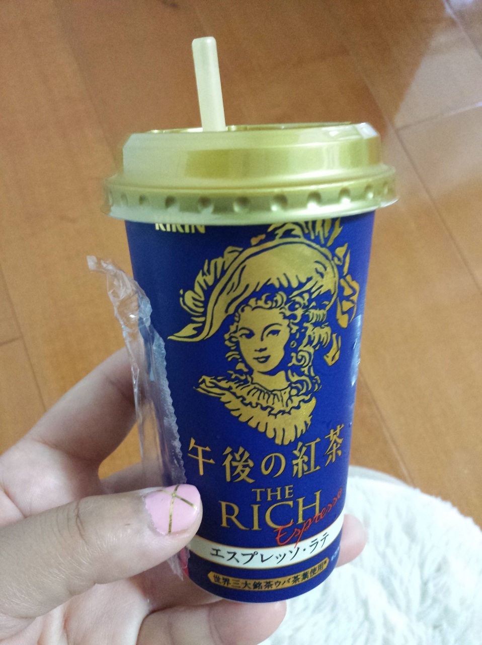 �킟