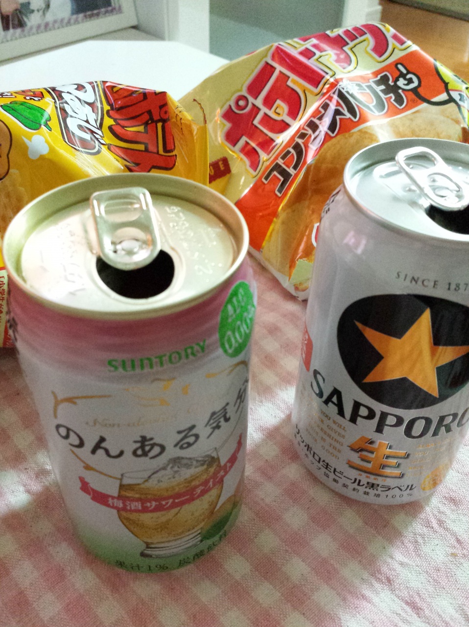 �J���p�[�C�I