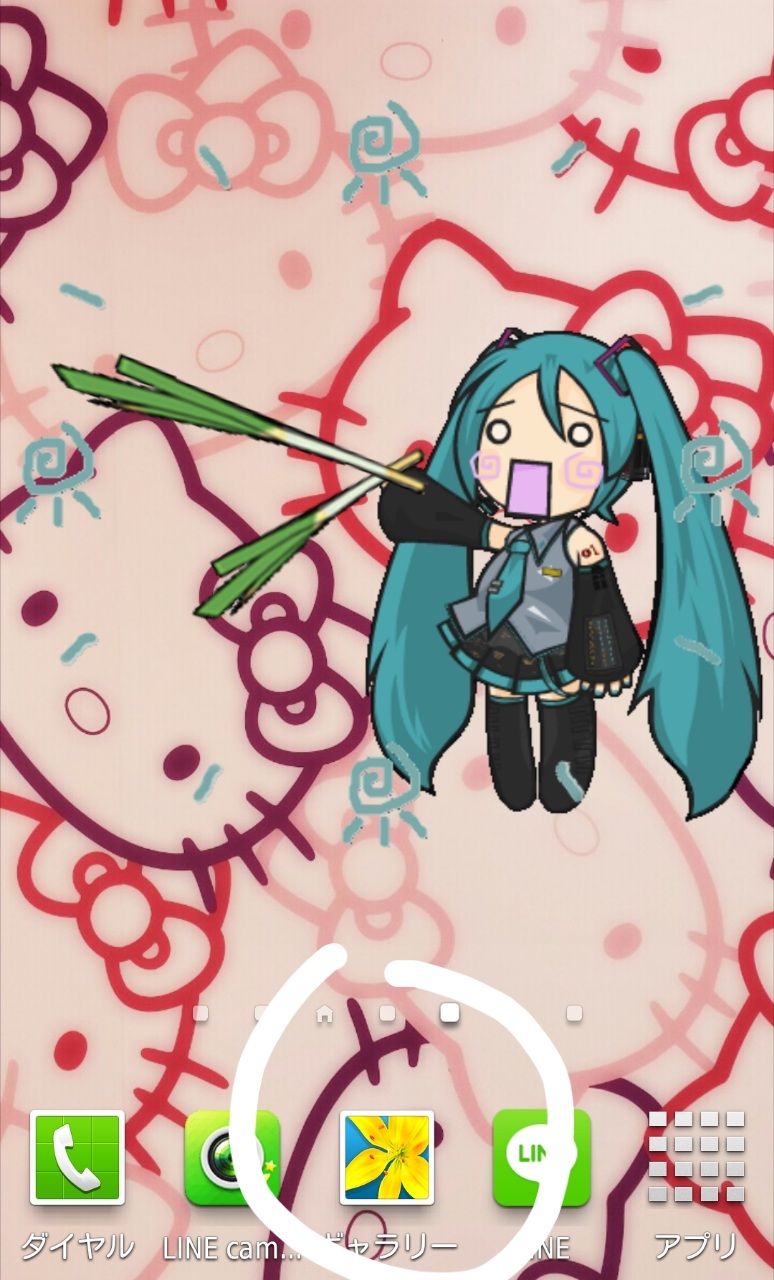 ���āI