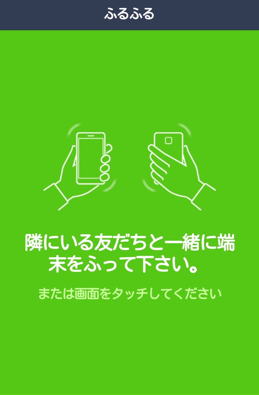 �V�����F����
