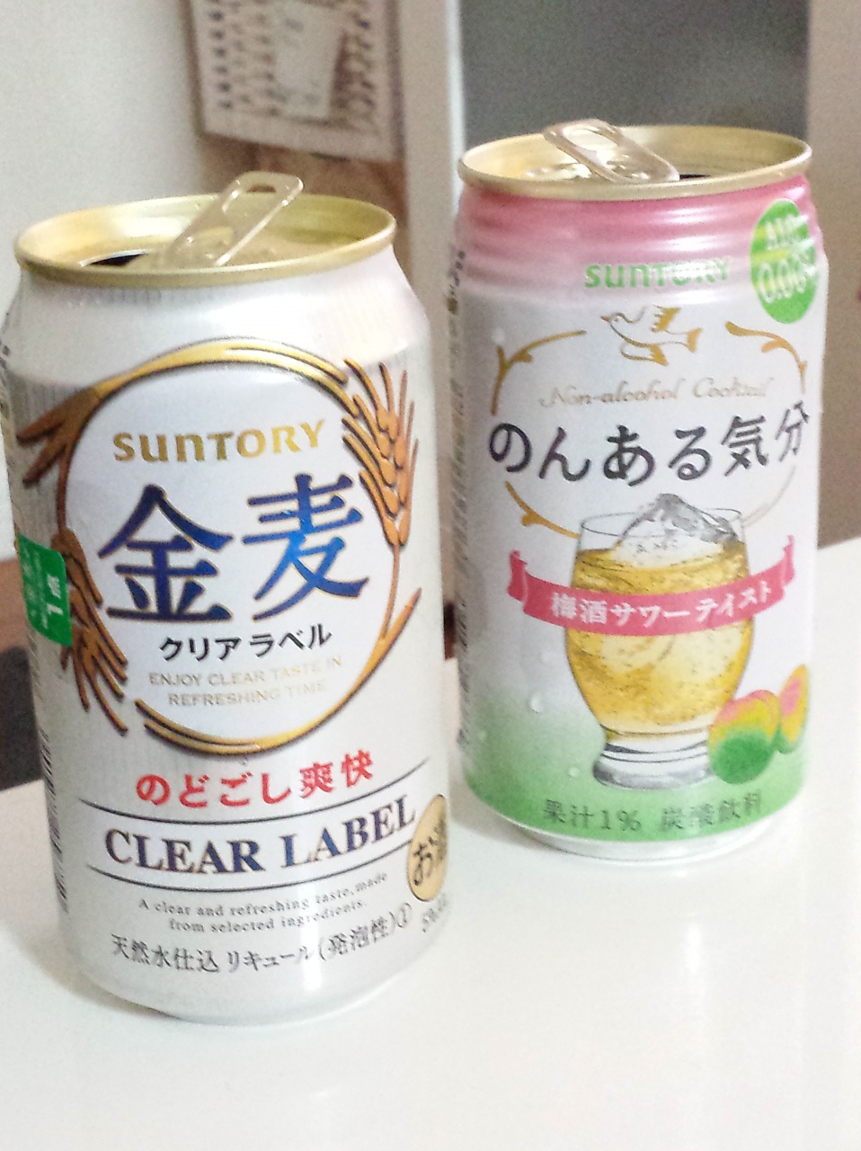 �J���p�[�C�I