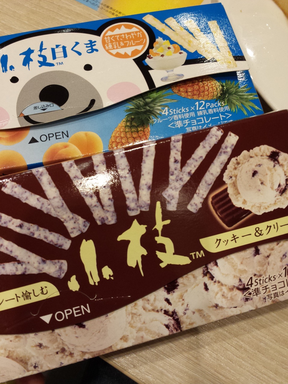 ���肪�Ɓ[