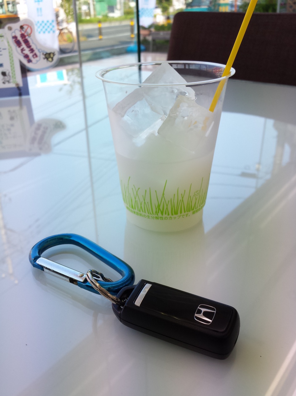 �z���_�ŁA