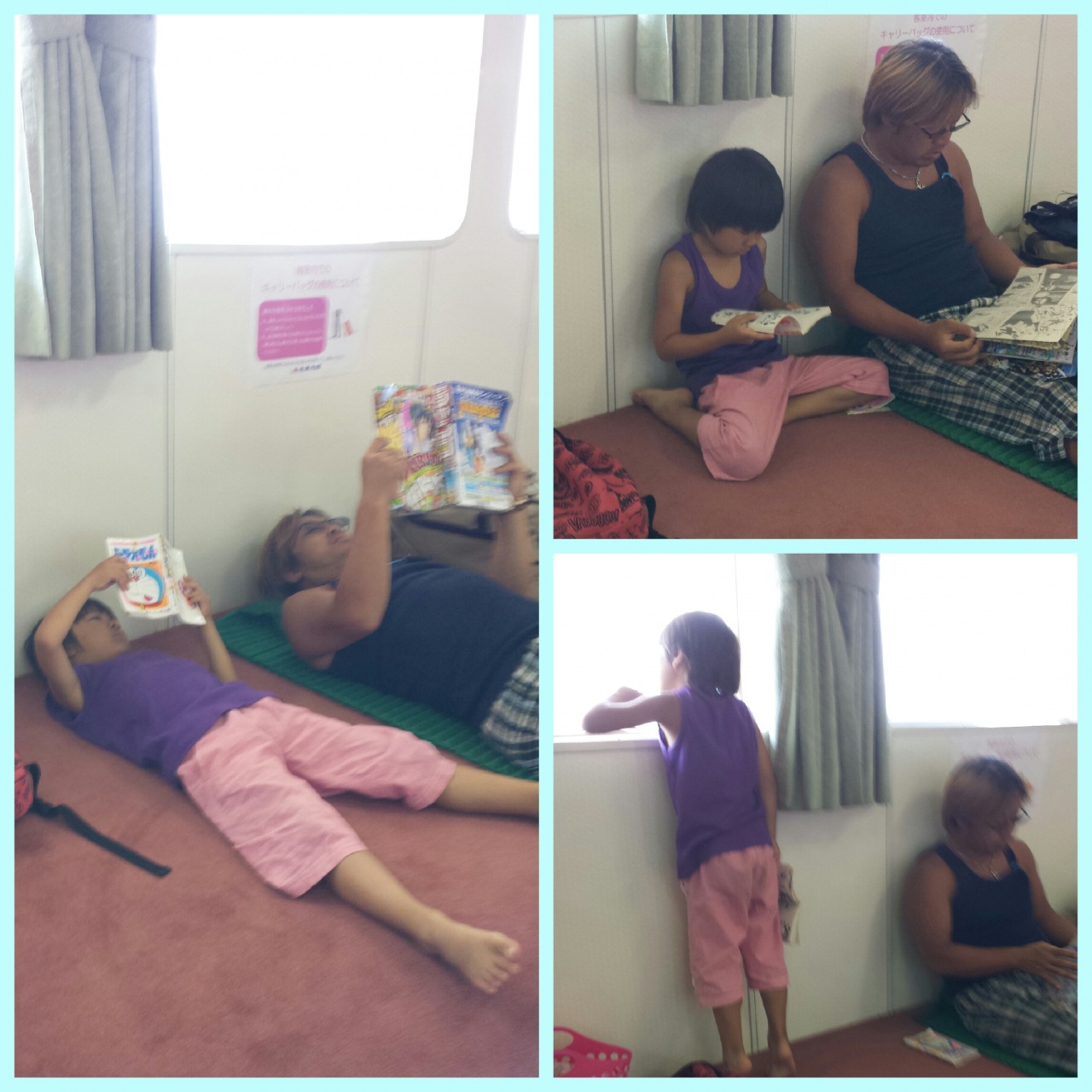 �o�`���܂��[
