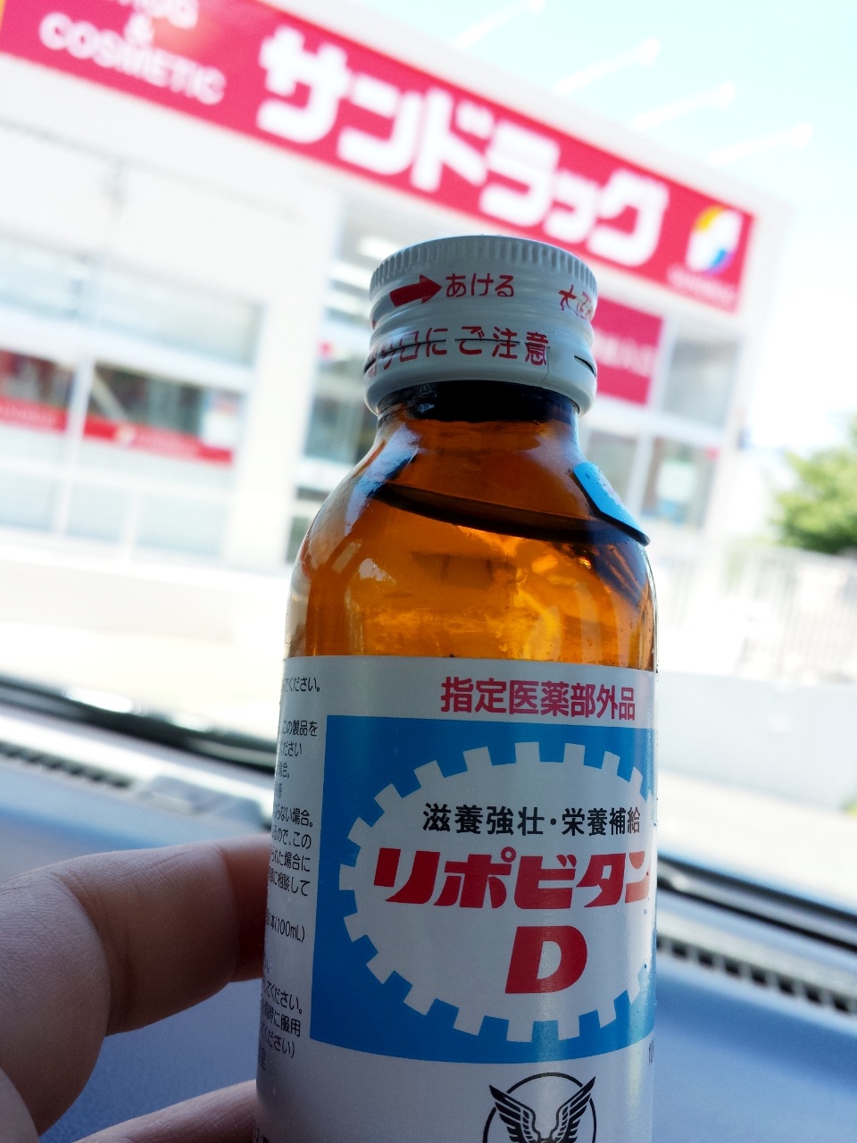 �������ǁA