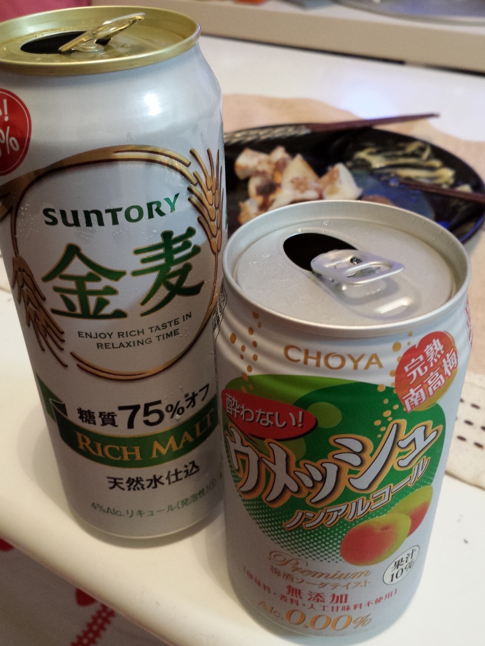 �V�����[���āA�T�b�p���[�I