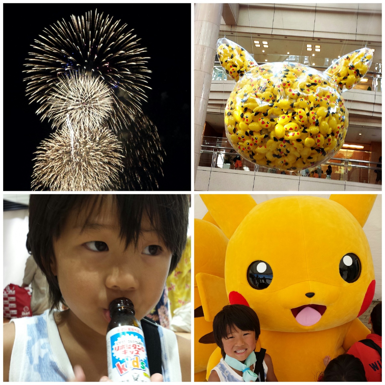 �߂��Ⴍ����������B
