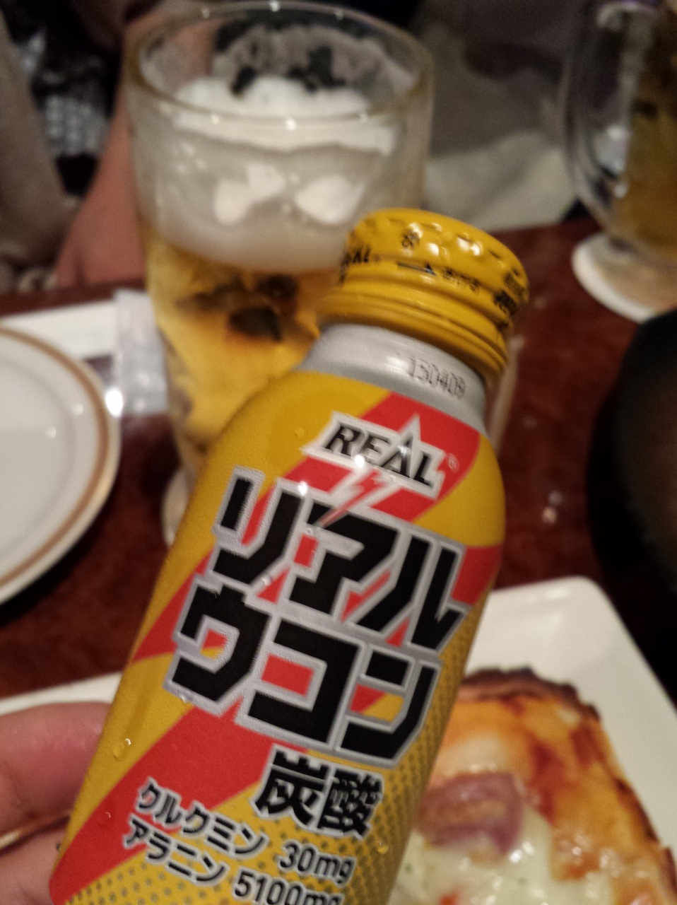 ����ρ[���I