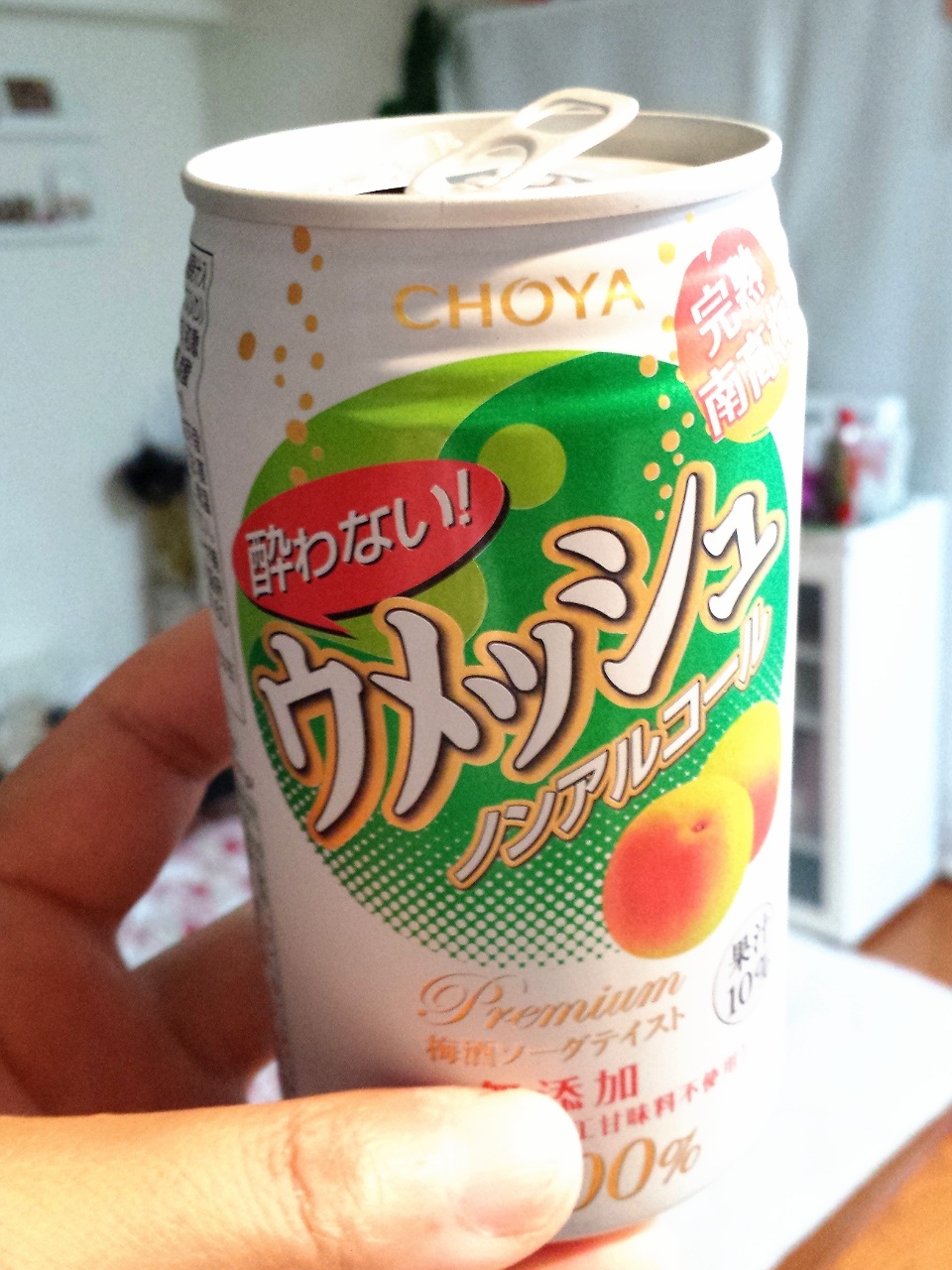 �p�p����Ɂ[