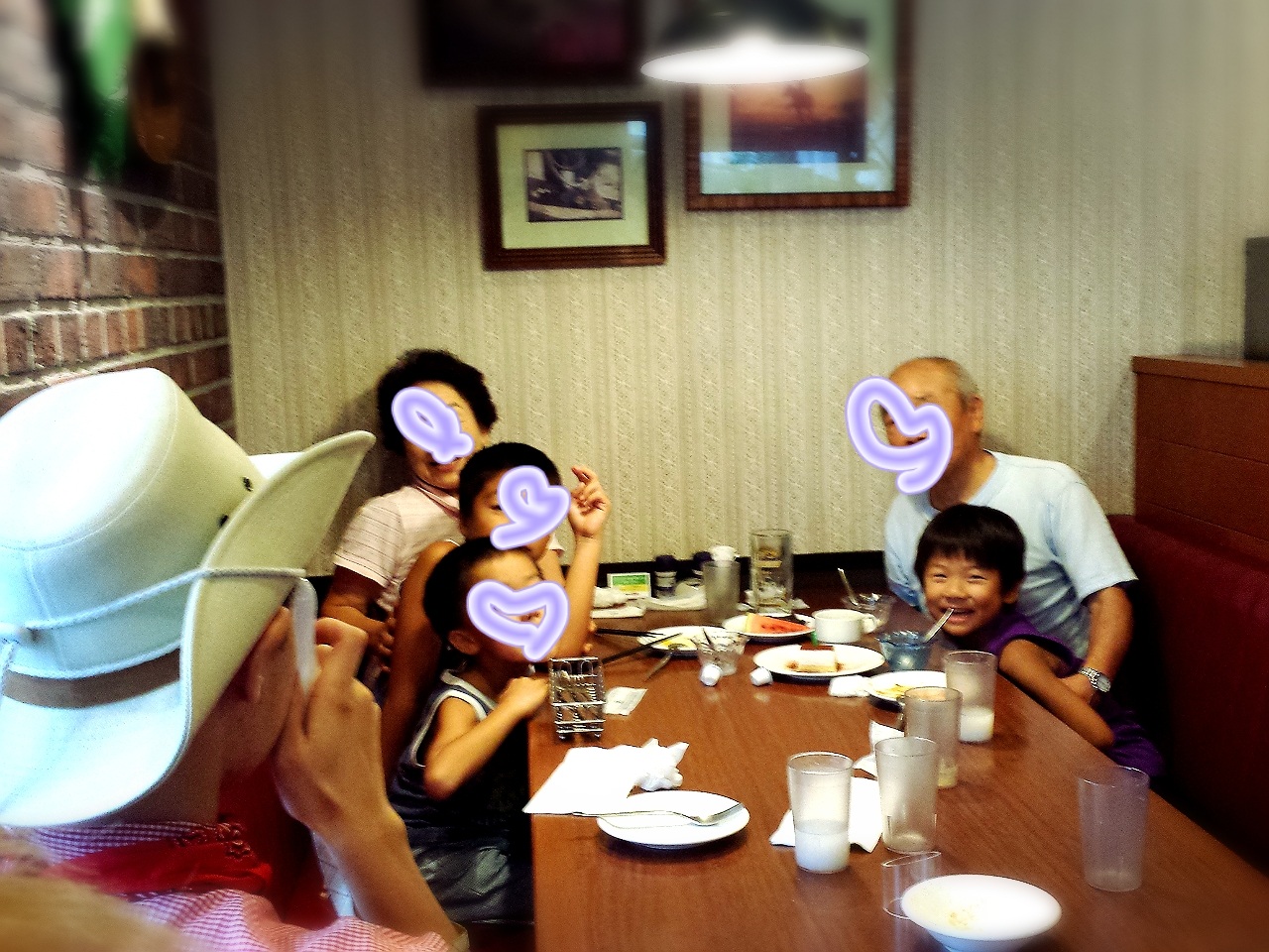 �n�s�o
