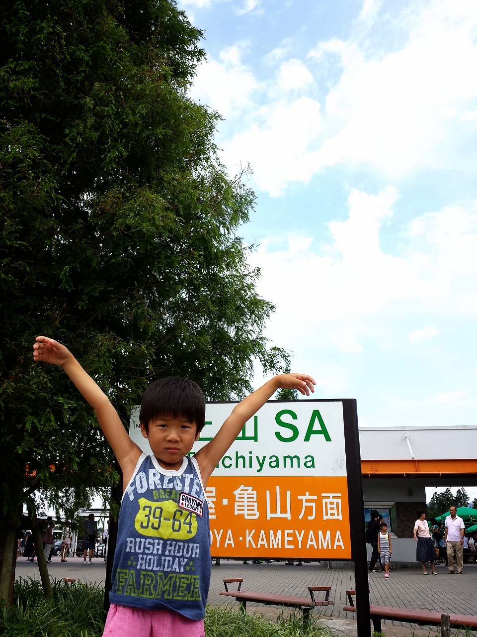 �y�R