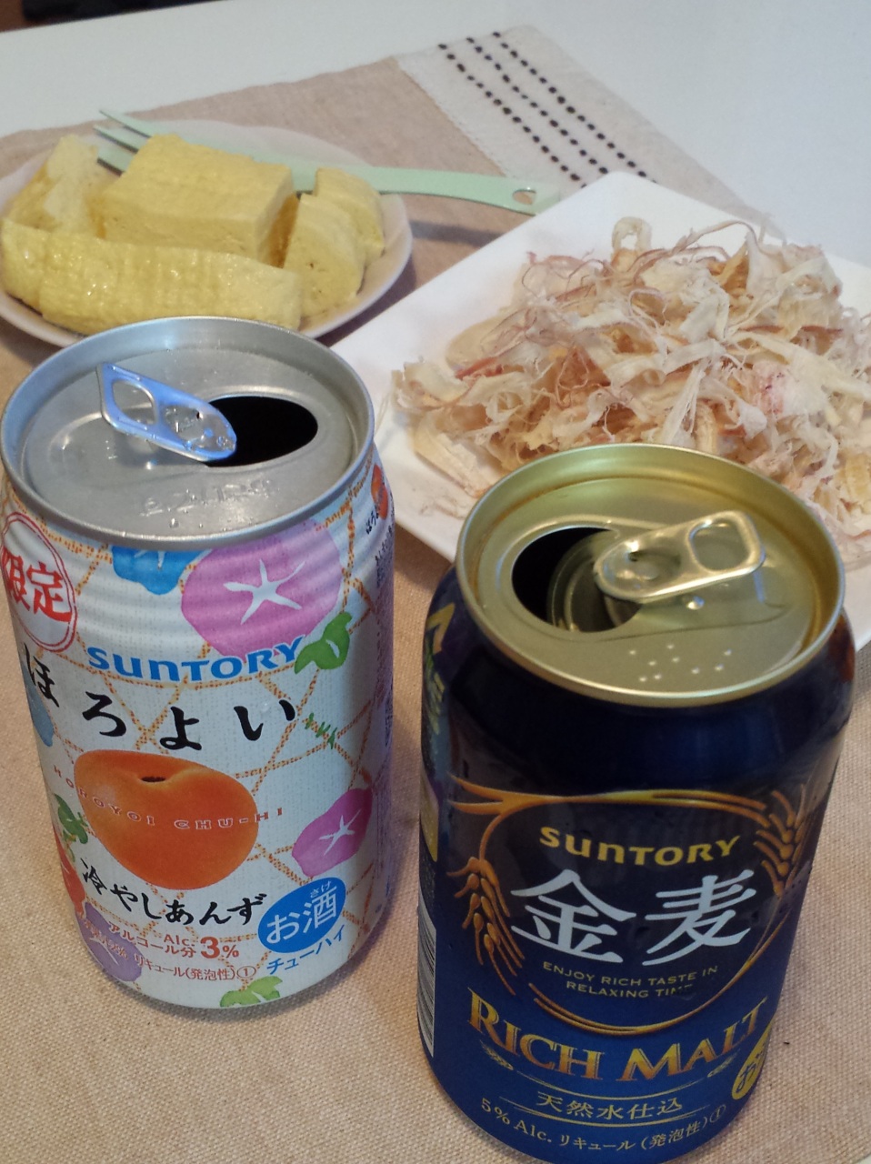 �������܁[�I