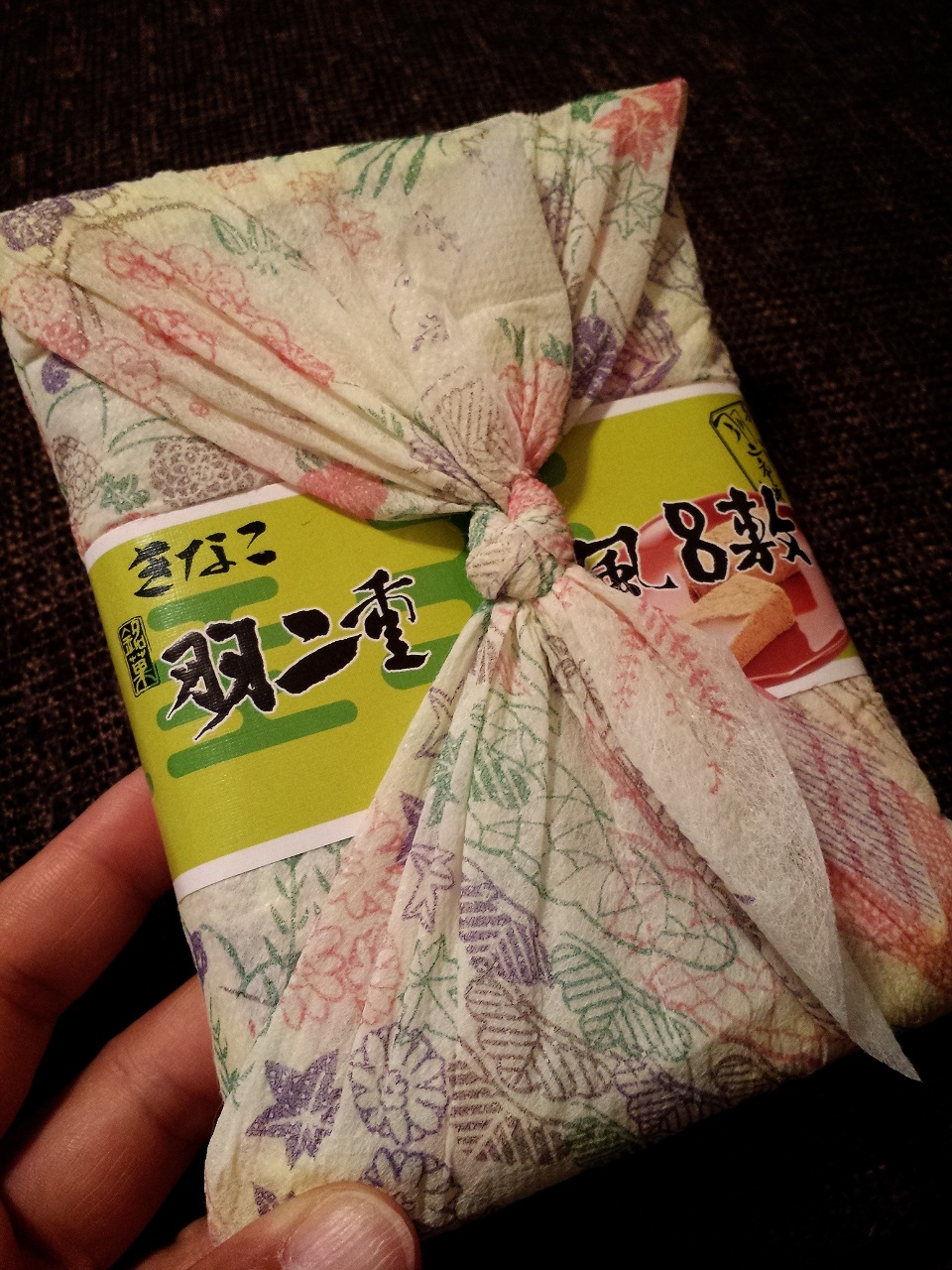 �H��d���������܂����I