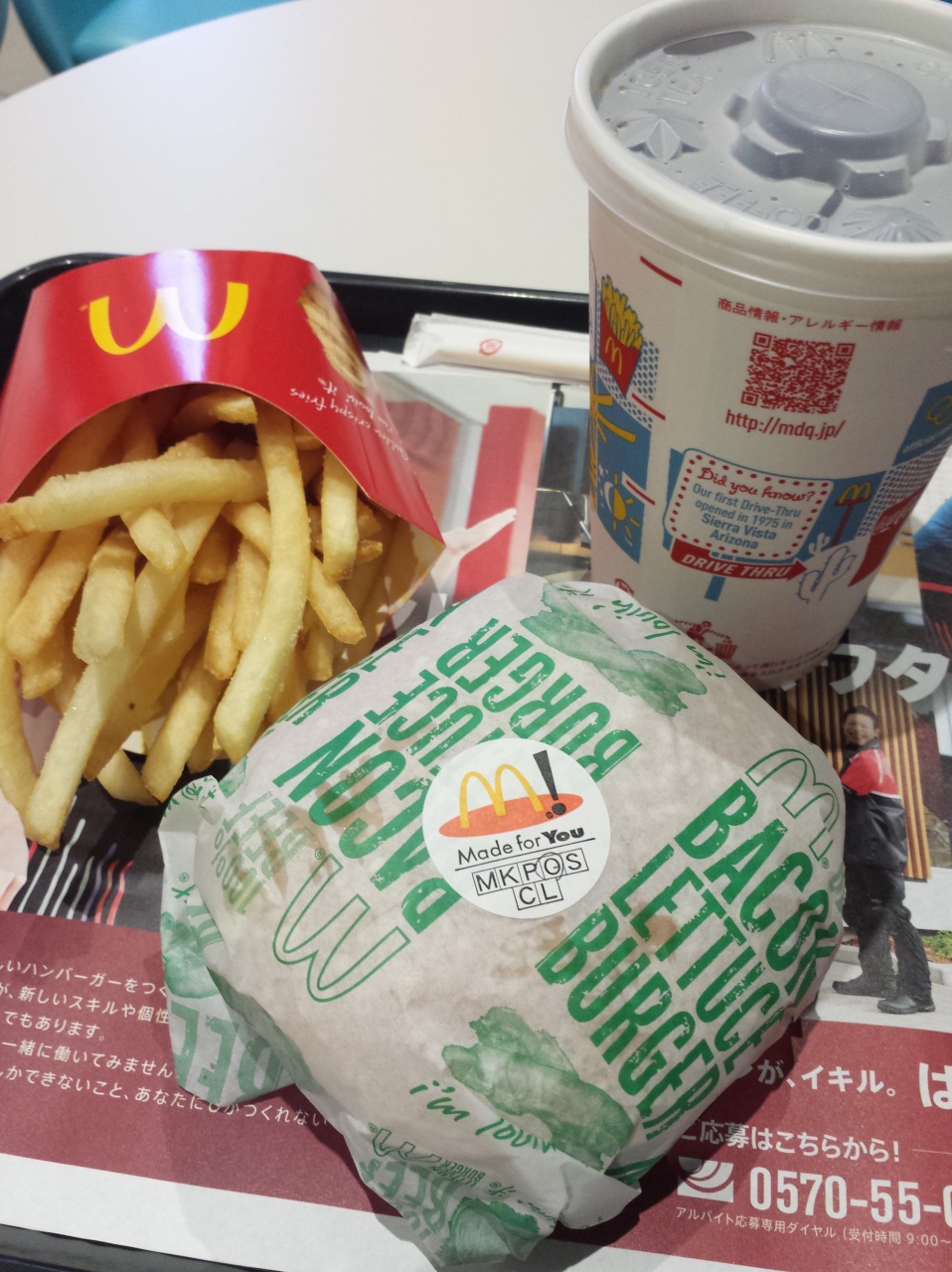 �����`���V����܂��B