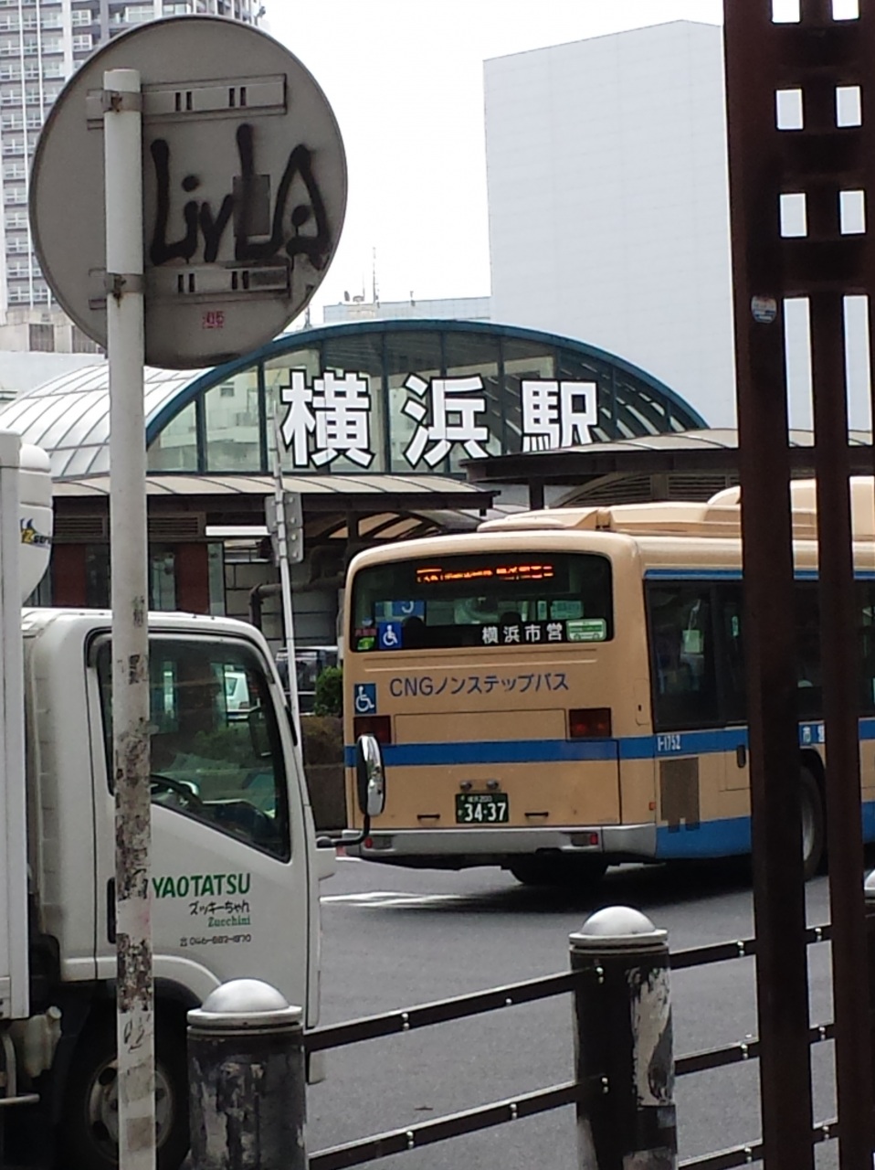 ���l�w�I
