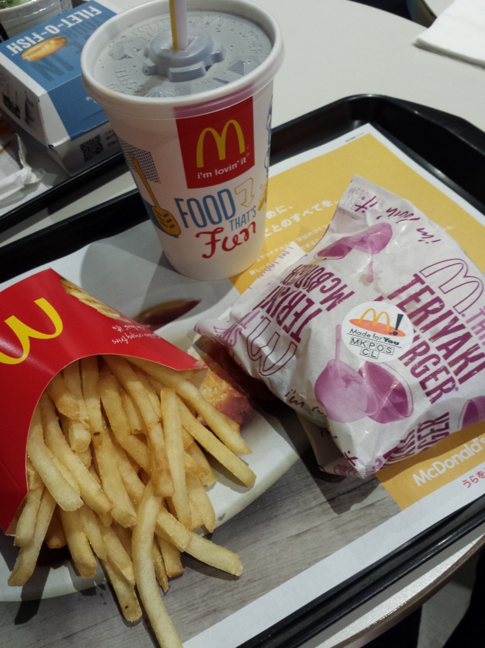 �����`���V����܂��B