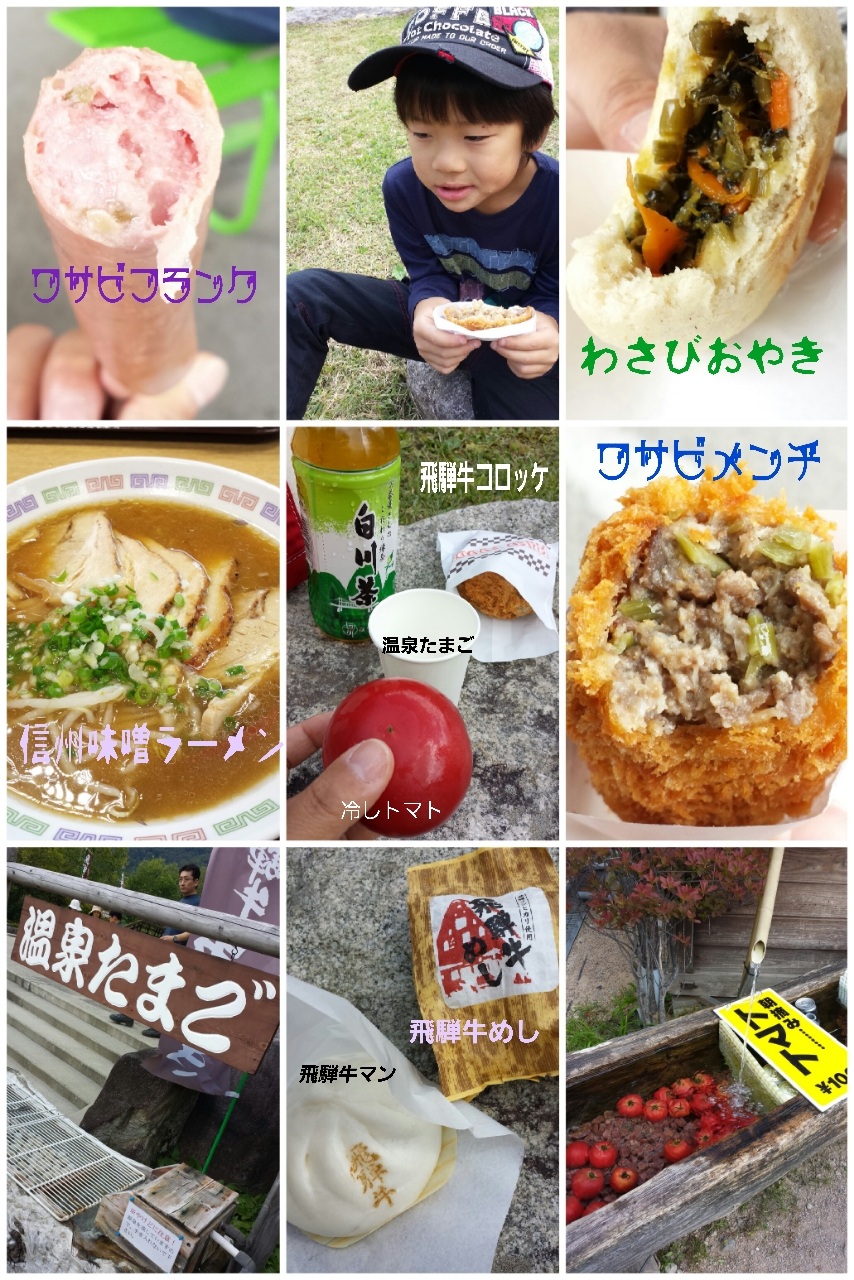 �L�����v�ȊO�ł�