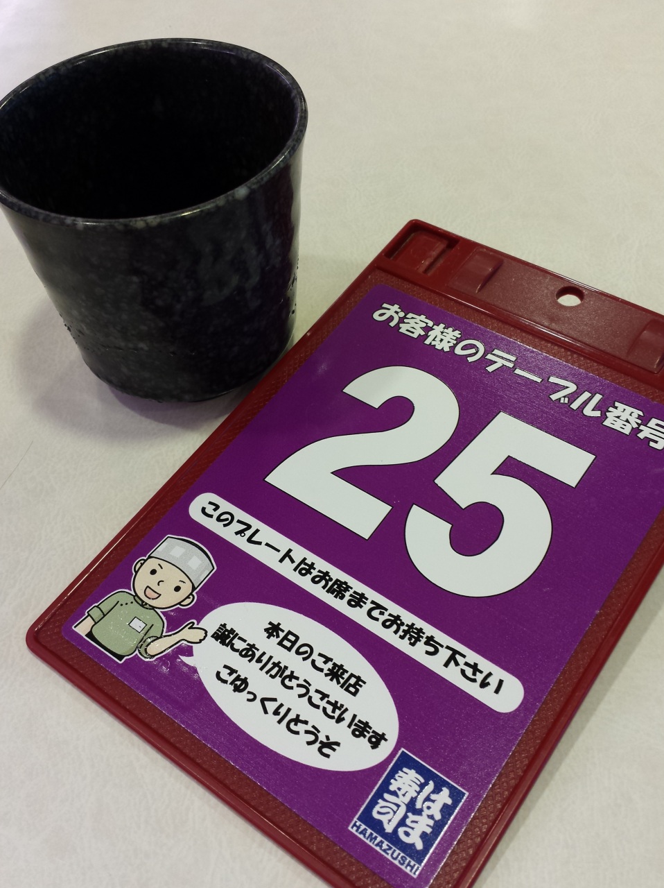 �A�`�R�`����āA