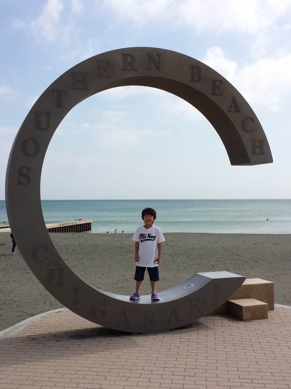 C