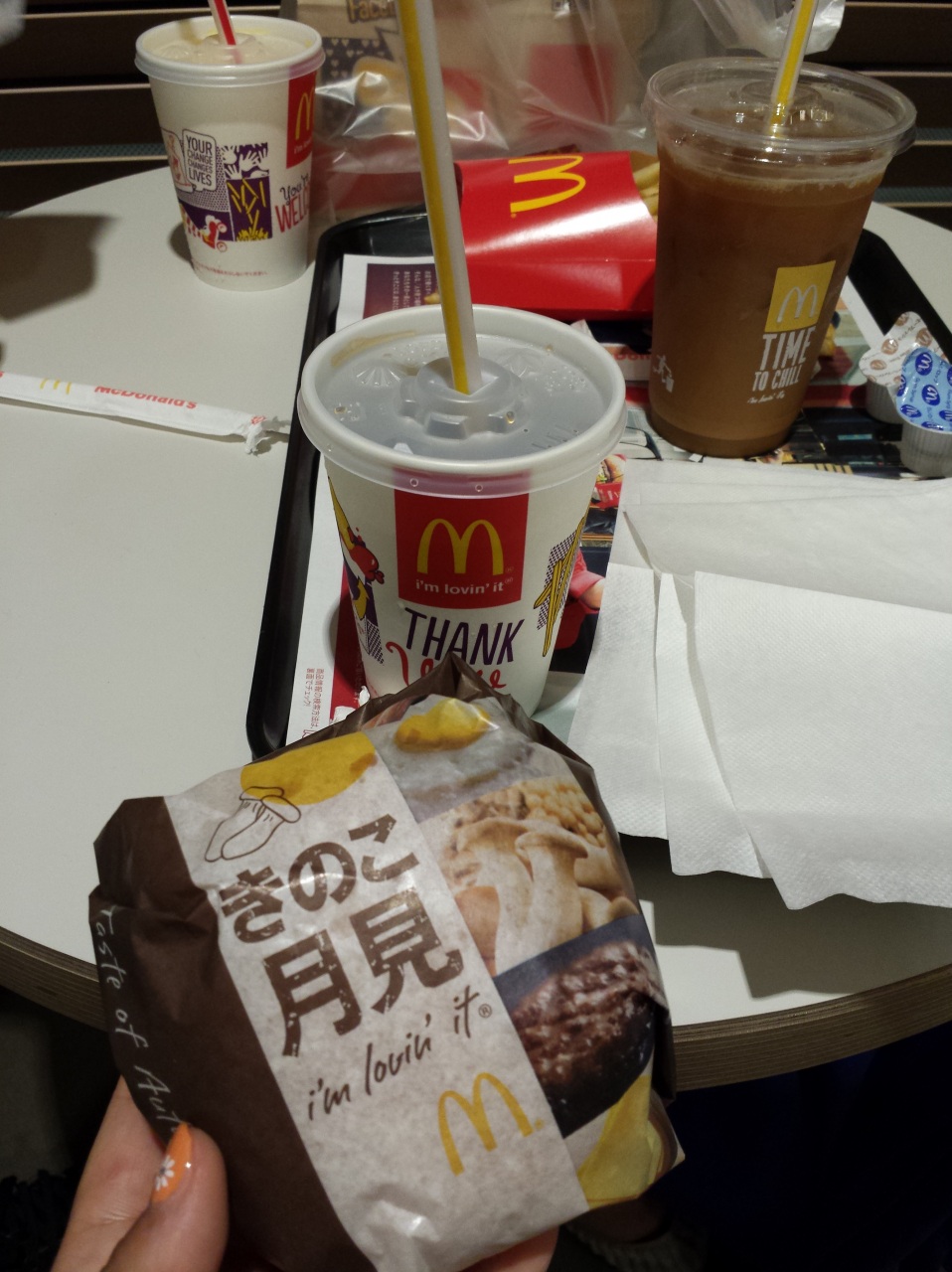 ���y�R�B