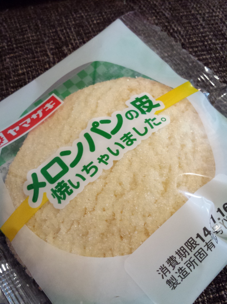 �o�J����́A