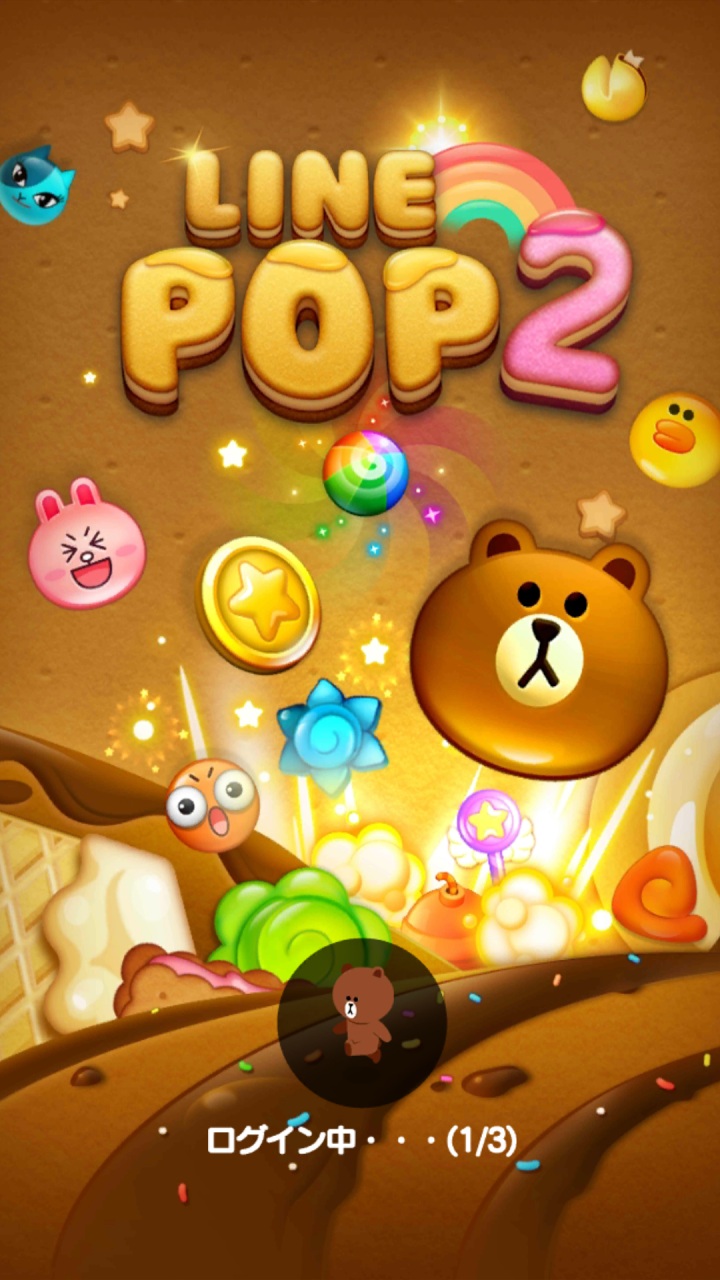 ���C��POP 2 �͂��߂܂����B