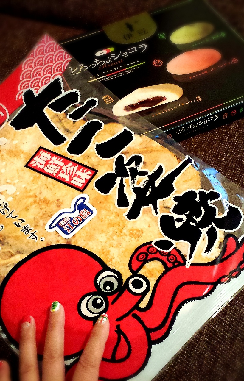 ���y�Y���ꂱ��A���肪�Ɓ[