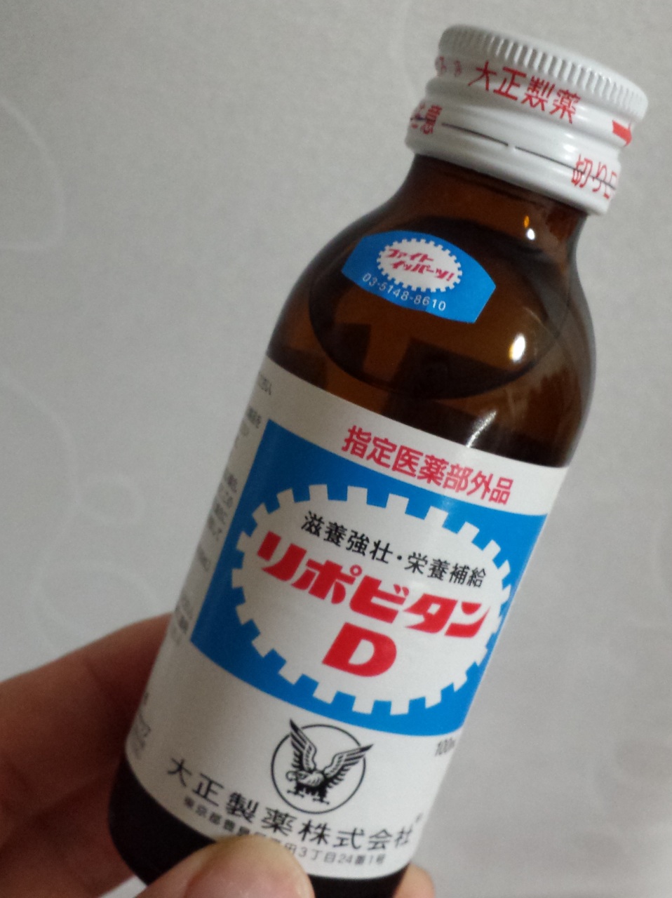 �C�t���΁A������