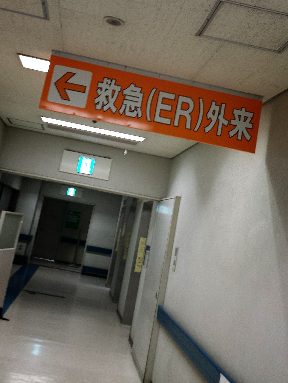 �܂��a�@�c