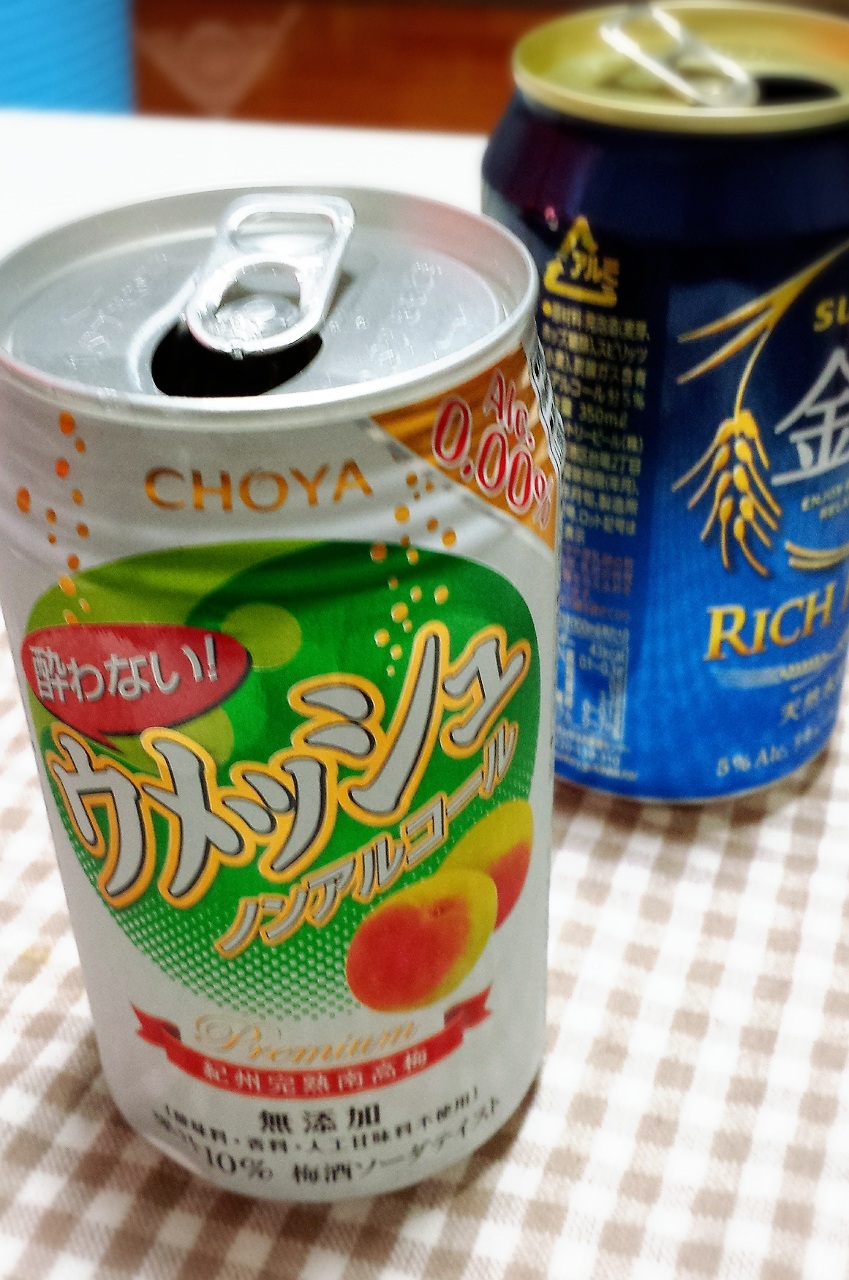 ����ꂳ�܁I