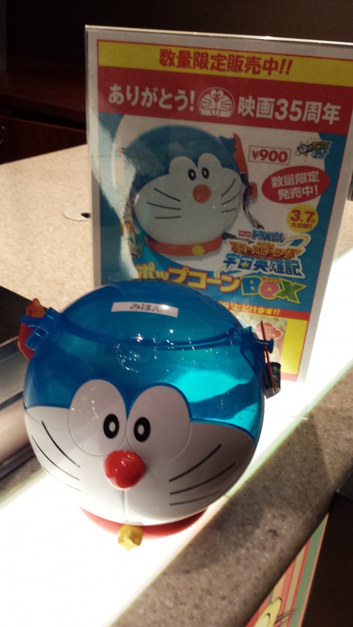 ���킢���I�I