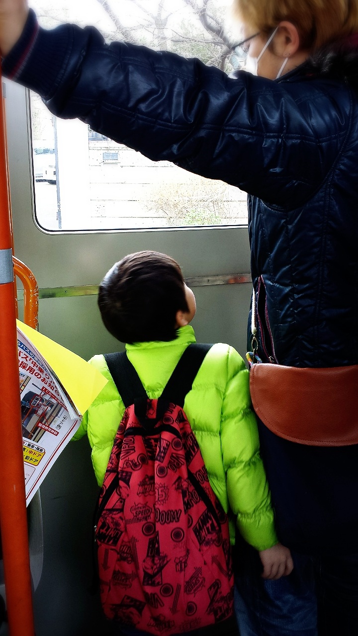 �܂��o�X�ŁA