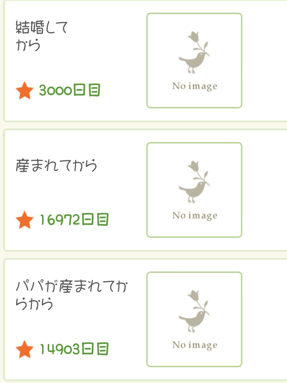 ���c