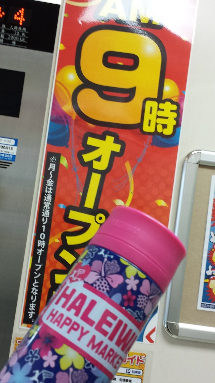 �撣��[�I